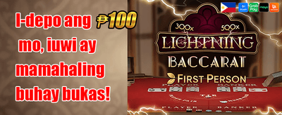 Hot Slot Free Spins