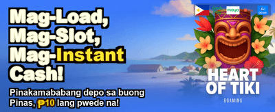 Quick Login, Instant Play
